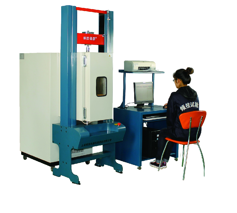供應(yīng)高溫拉伸試驗(yàn)機(jī)