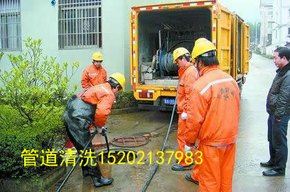 供應(yīng)管道疏通
