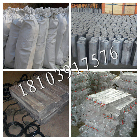 供應(yīng)新疆MG11鎂合金犧牲陽(yáng)極陰極保護(hù)