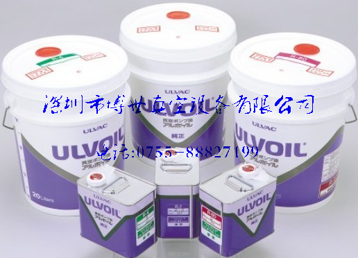 包頭愛發(fā)科真空泵油R-80