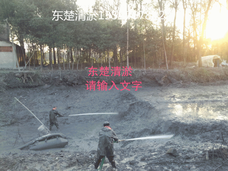 水庫清淤公司 專業(yè)水庫清淤公司