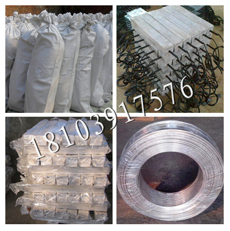 供應(yīng)惠州MG22鎂合金犧牲陽(yáng)極防腐