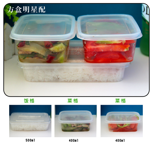 供應一次性木制快餐打包盒