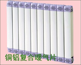 歐朗德暖氣片和查瑞斯銅鋁復(fù)合暖氣片哪個(gè)好