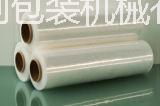 供應(yīng)湖南拉伸纏繞膜廠家*，湖南拉伸纏繞膜廠家直銷