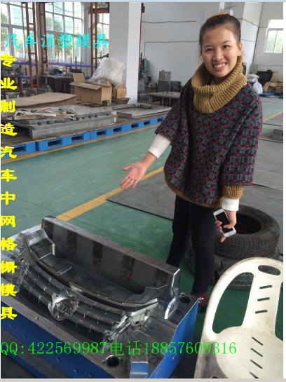 加工模具smart雙座汽配中控臺(tái)模具