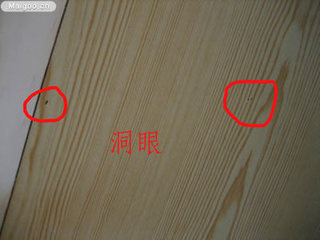 供應(yīng)深圳寶安西麗滅蟲(chóng)害治老鼠公司