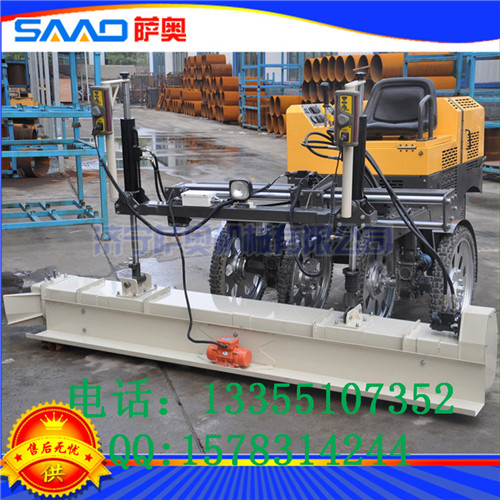 供應(yīng)激光整平機(jī)??激光攤鋪整平機(jī)?