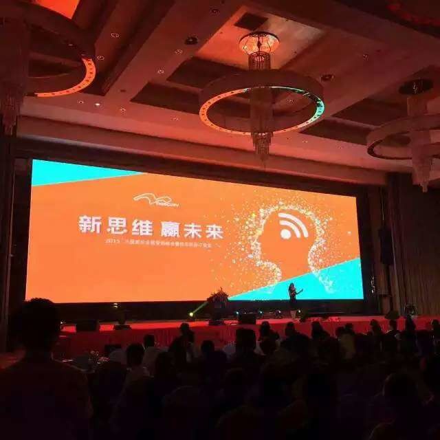 上海LED屏幕租賃公司