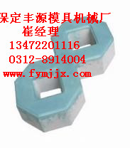 護(hù)坡模具公路護(hù)坡模具高速護(hù)坡模具