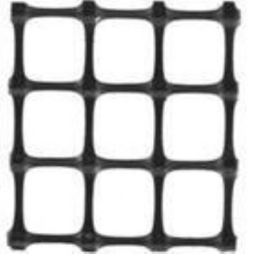 西藏雙向土工格柵