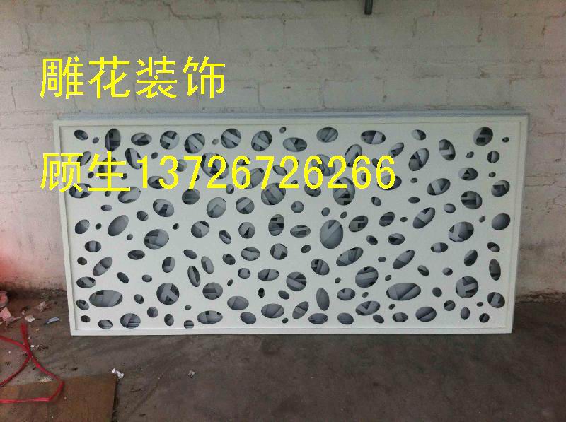 室內(nèi)雕花鋁單板