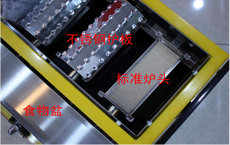 供應(yīng)濟(jì)寧新款燃?xì)鉄o煙環(huán)保燒烤爐批發(fā)價(jià)、小型燃?xì)鉄緺t廠家優(yōu)惠價(jià)