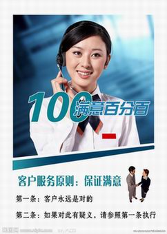 美的維修，番禺區(qū)售后維修服務(wù)中心