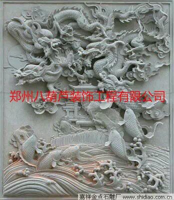 陜縣景觀雕塑廠家直銷