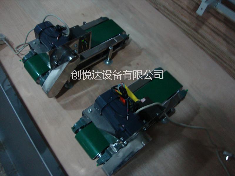 供應(yīng)石家莊紙盒自動裝箱機(jī) 食品紙盒包裝裝箱機(jī) 紙盒裝箱機(jī)