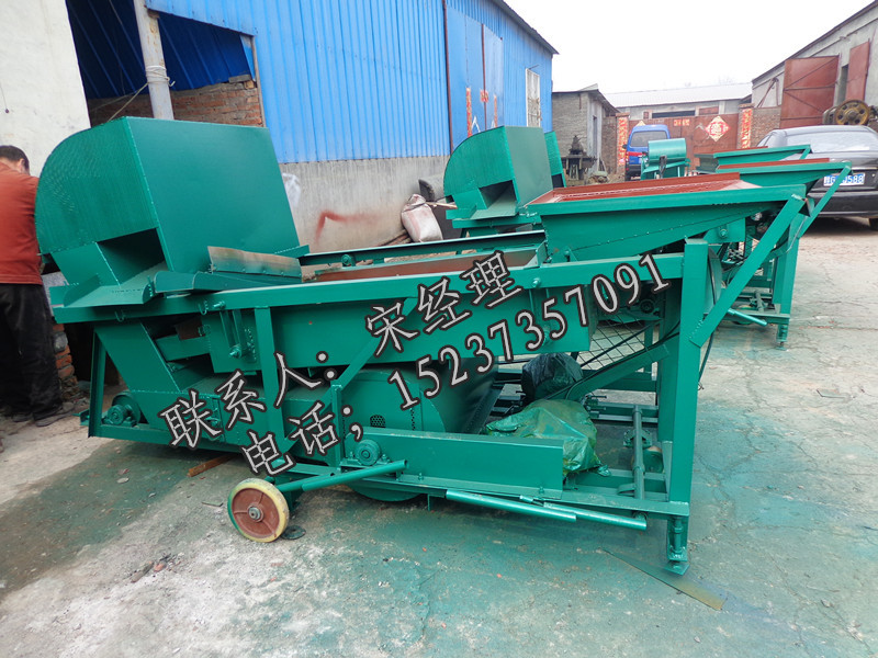 促銷家用型青稞清理機(jī) 220V風(fēng)選水稻雜質(zhì)過濾篩選機(jī)