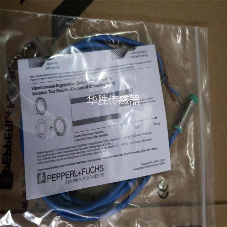 倍加福接近開關(guān)NJ4-12GM-N本安型防爆傳感器電感式金屬感應(yīng)開關(guān)