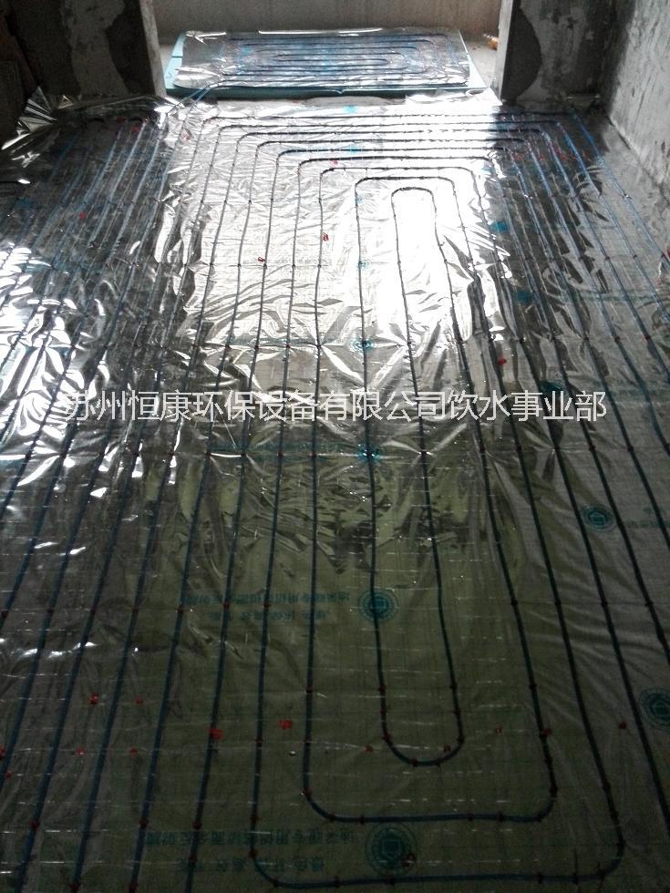 供應(yīng)艾默生原裝全進口智能電地暖