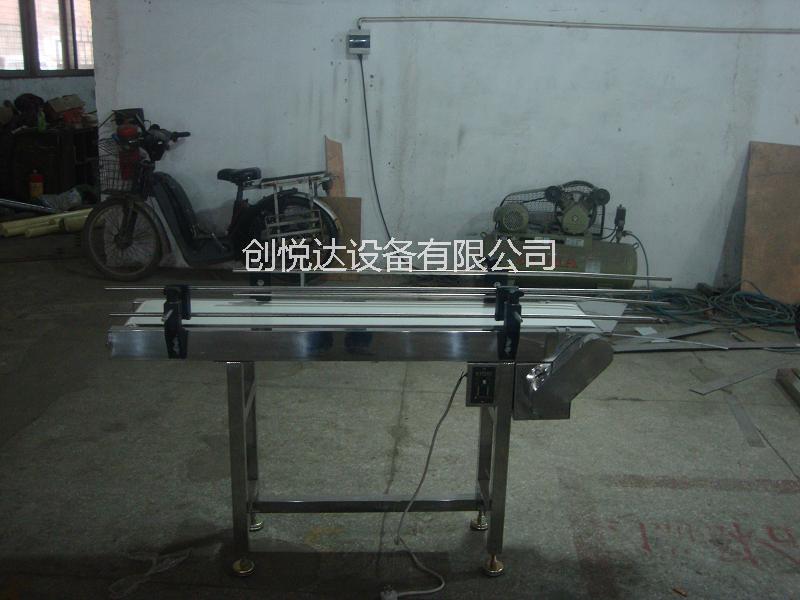 小型皮帶流水線、小型皮帶流水線供應(yīng)、小型皮帶流水線廠家批發(fā)出售、廣東小型皮帶流水線全國(guó)出售、