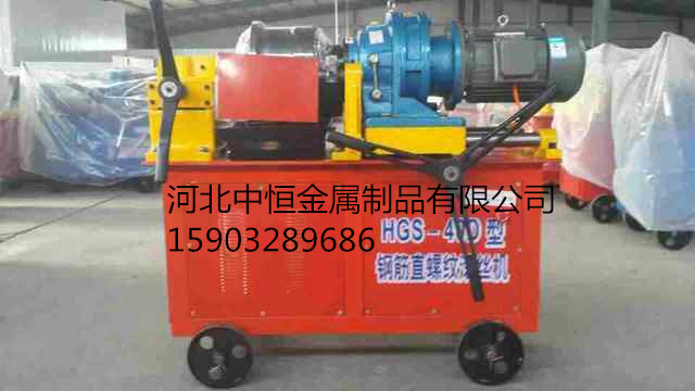 供應滾絲機操作方法