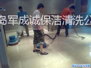 供應(yīng)用于李滄保潔的李滄區(qū)裝修后保潔 李滄專業(yè)保潔