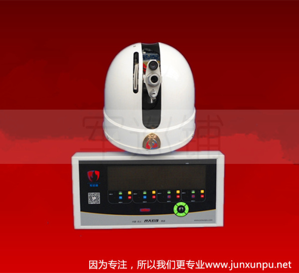 軍巡鋪自動掃描滅火系統(tǒng)，自動掃描滅火系統(tǒng)價格
