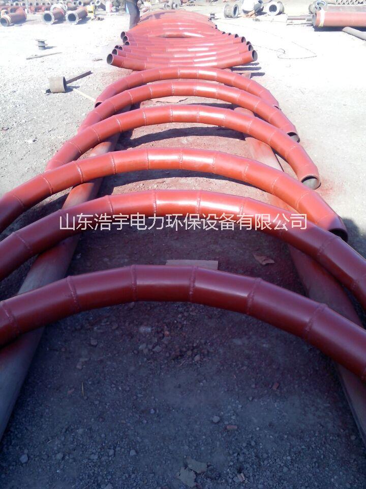 供應(yīng)90°陶瓷耐磨彎頭廠家/90°陶瓷耐磨彎頭價(jià)格/90°陶瓷耐磨彎頭定做