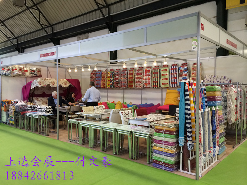 2016年土耳其伊斯坦布爾國際家具展