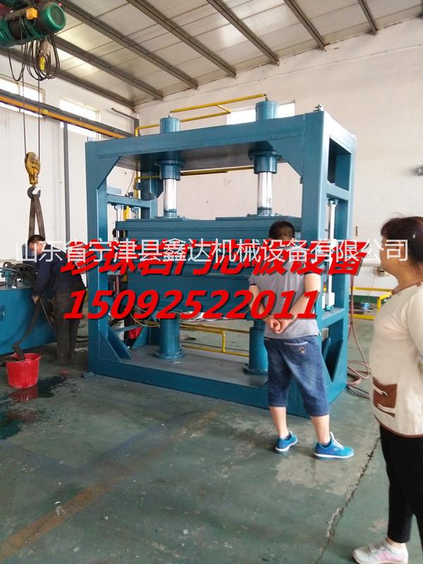 外墻保溫板設(shè)備 珍珠巖門芯板設(shè)備