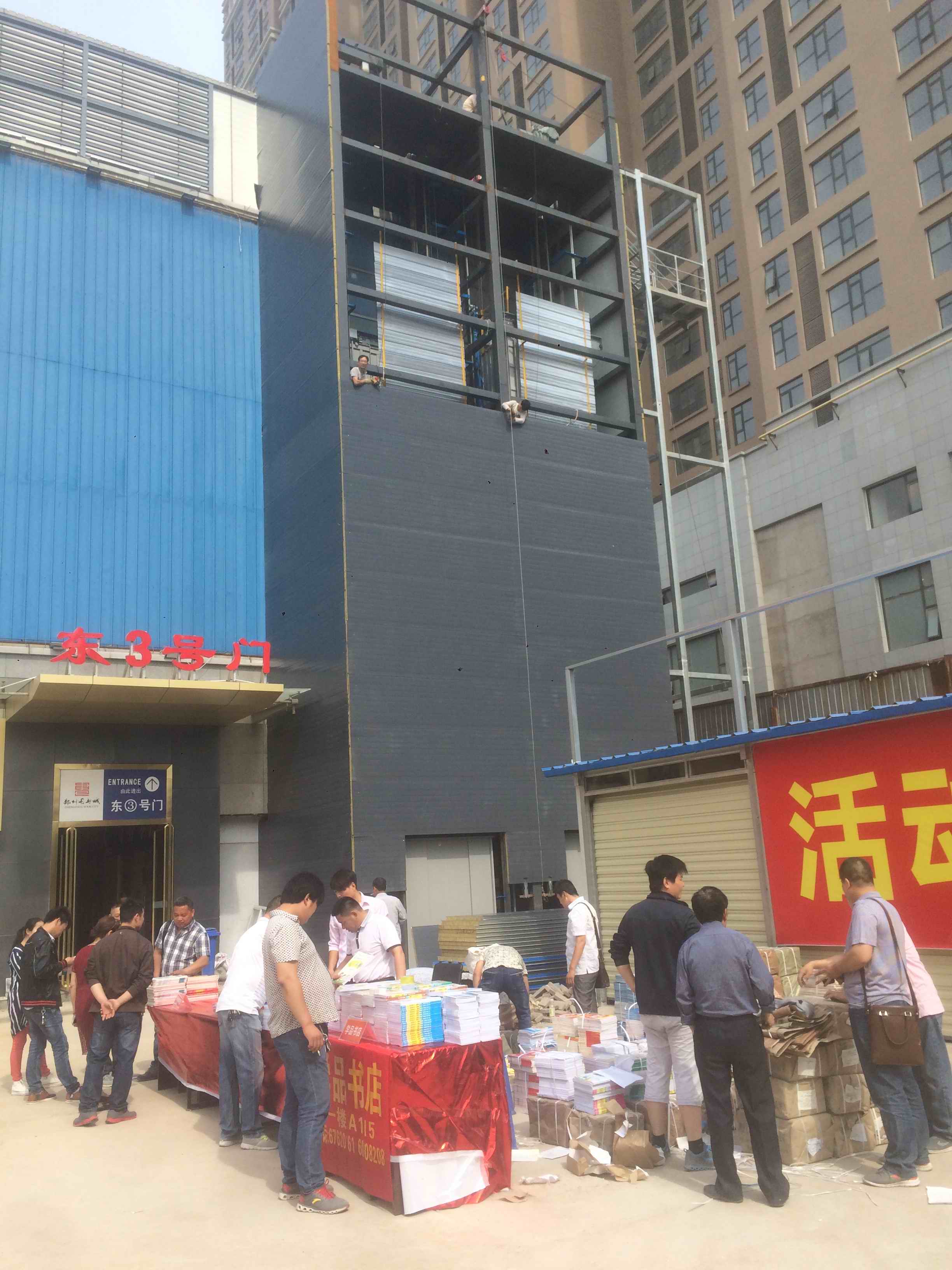 供應(yīng)用于室外|觀光|載貨的3t載貨電梯鋼結(jié)構(gòu)/電梯鋼結(jié)構(gòu)井道/鋼結(jié)構(gòu)井道/載貨電梯井道