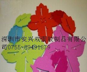 供應(yīng)訂制彩色毛氈墊的廠家
