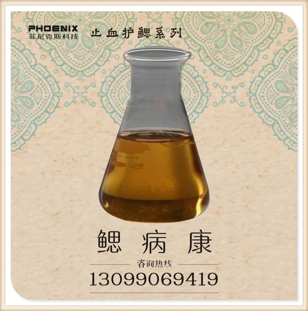 供應(yīng)白鰱克暴停報價，白鰱克暴停價錢，白鰱克暴停價格