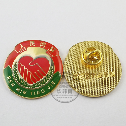 供應(yīng)用于通用的徽章定做，烤漆徽章定做，上色徽章