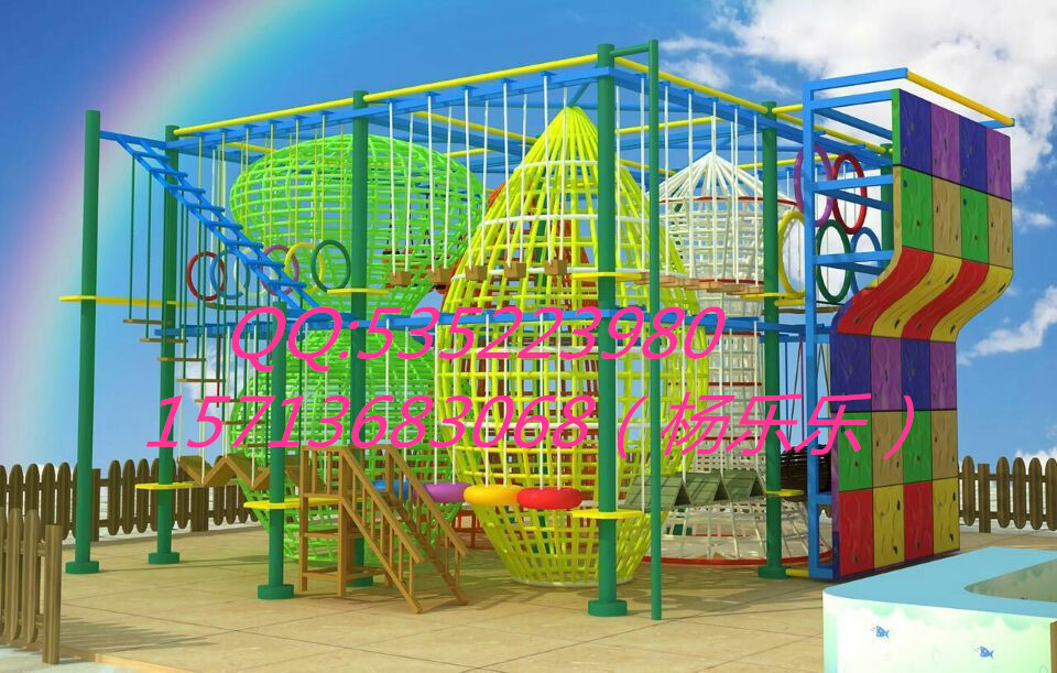 供應用于娛樂的兒童拓展樂園 童子軍訓練營價格