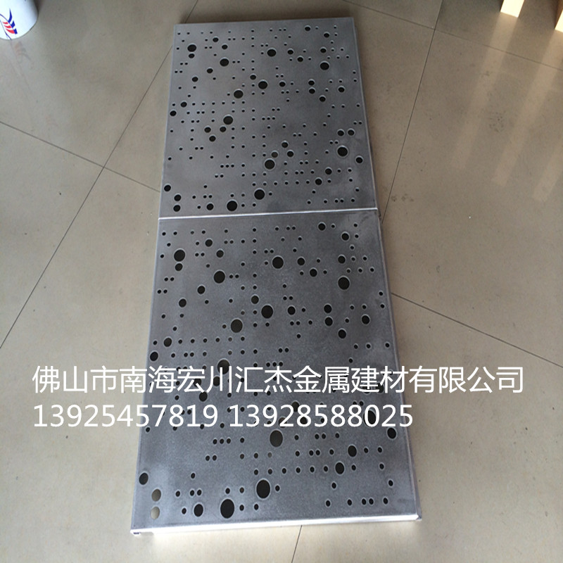 供應(yīng)供應(yīng)鏤空鋁雕花板鋁天花幕墻
