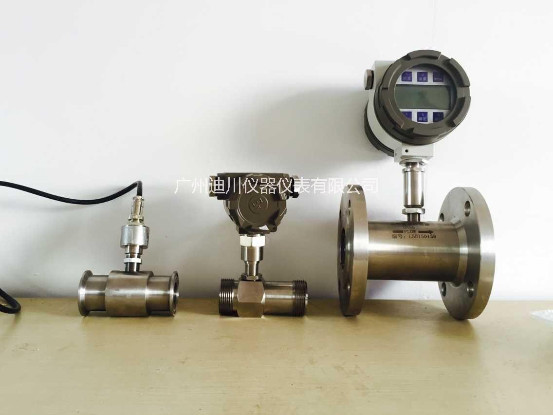 供應(yīng)用于特制的廣州流量計(jì)，純水流量計(jì)，流量計(jì)廠