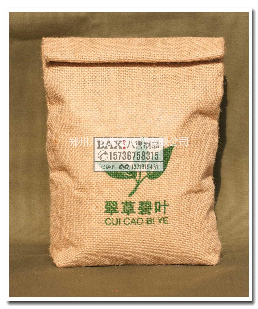 東北定做*禮品大米包裝袋，環(huán)保麻布袋定制