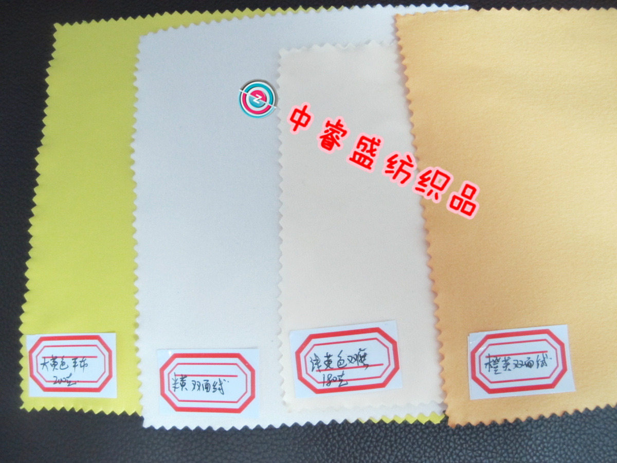 眼鏡布生產(chǎn)，眼鏡布定制