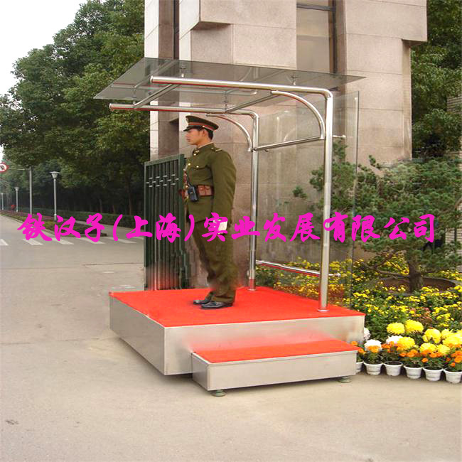 崗亭廠家直銷不銹鋼崗亭/小區(qū)值班崗亭/保安值班崗亭/崗亭定制