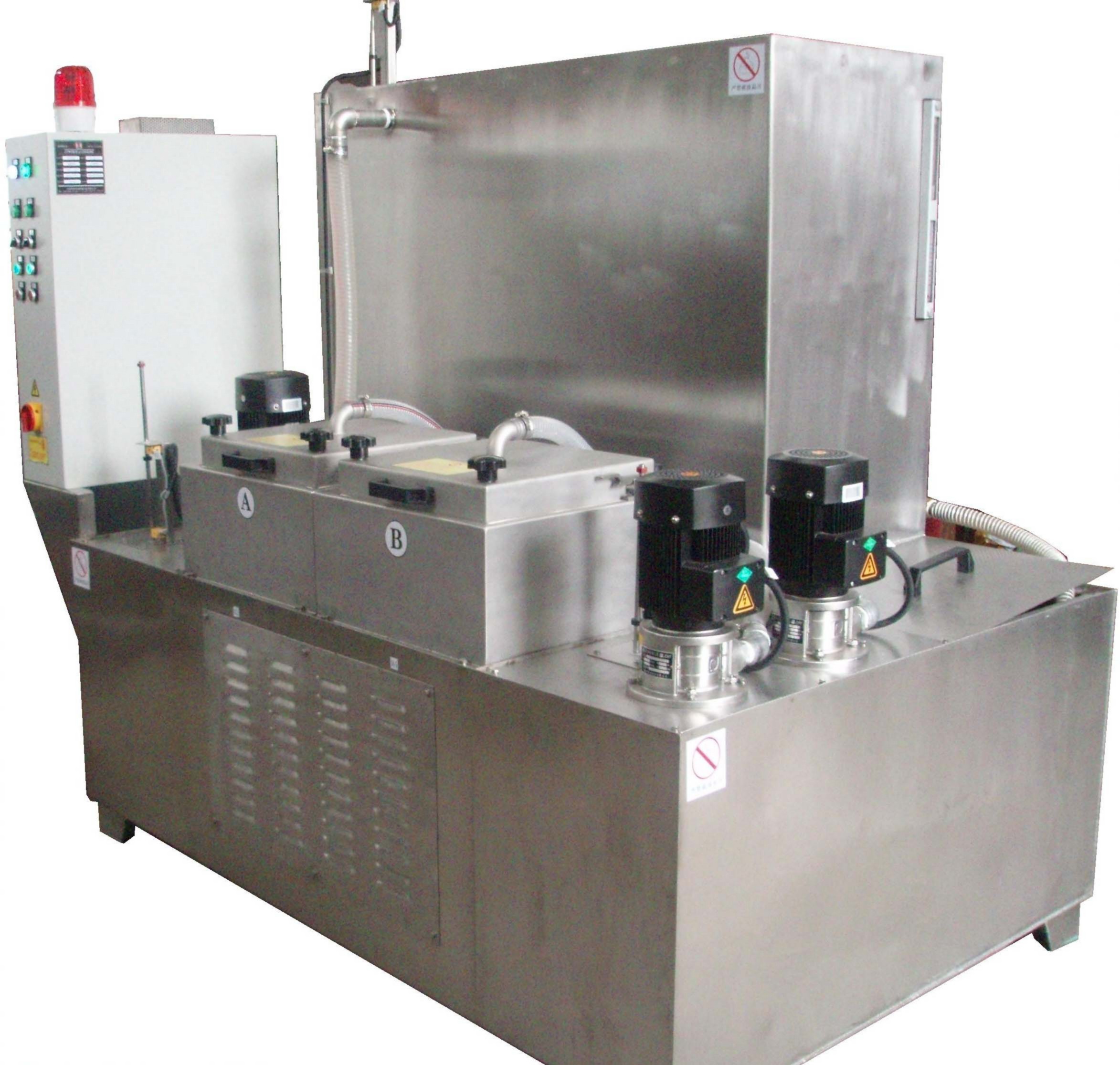 供應(yīng)光學(xué)磨削液過濾機YL802SC