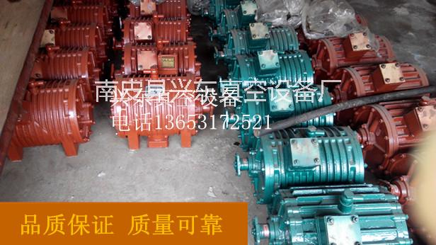 供應排污真空泵,吸污真空泵,興東真空泵廠家