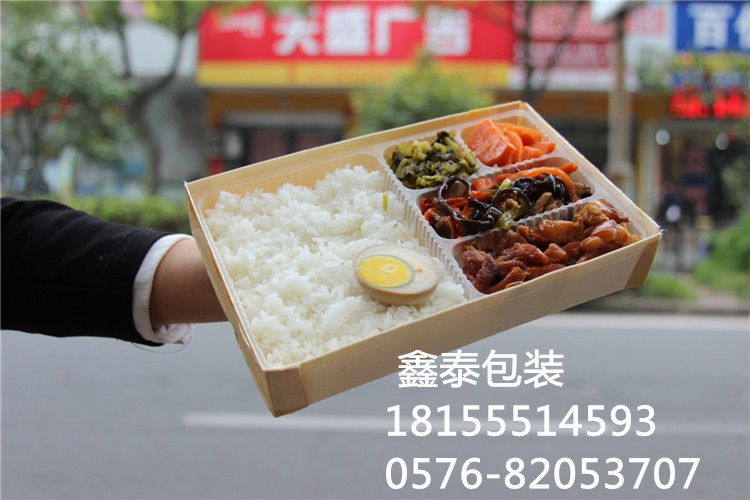 供應(yīng)一次性多格環(huán)?？觳秃?  title=