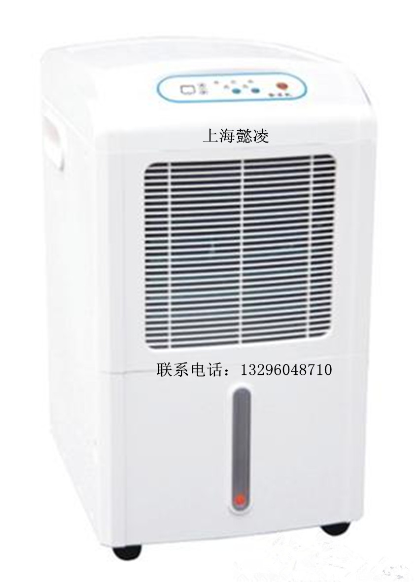 供應(yīng)上海夏季家用*除濕機(jī)適用于別墅地下室倉庫車庫等需要除濕的場(chǎng)所可移動(dòng)式小巧美觀