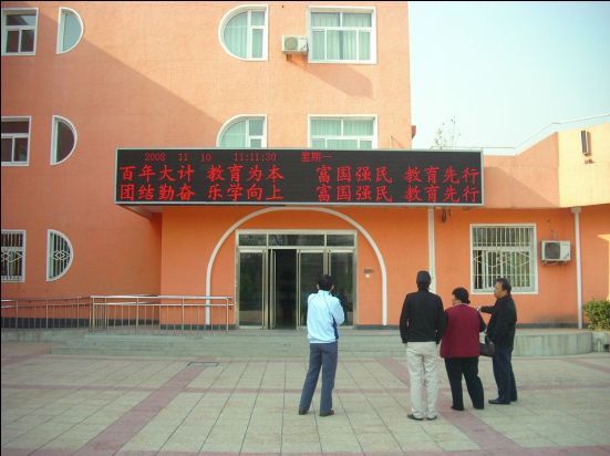 供應(yīng)維修LED全彩顯示屏青島，LED全彩顯示屏維修多少錢，LED全彩顯示屏維修報價，LED全彩顯示屏租賃