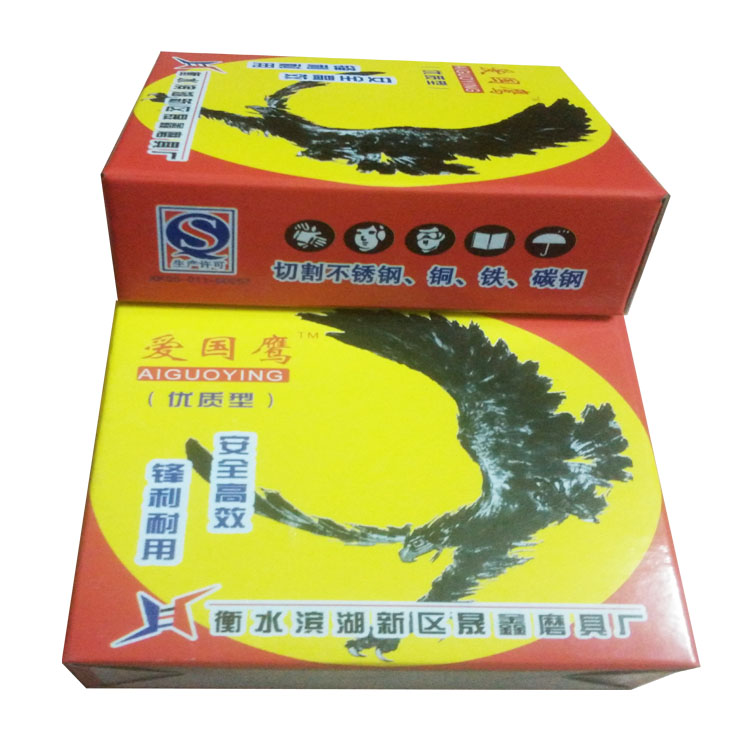 供應(yīng)三星砂紙，三星275砂紙 ，干砂 ，干磨砂紙 ，涂層砂紙砂皮，木工家具*