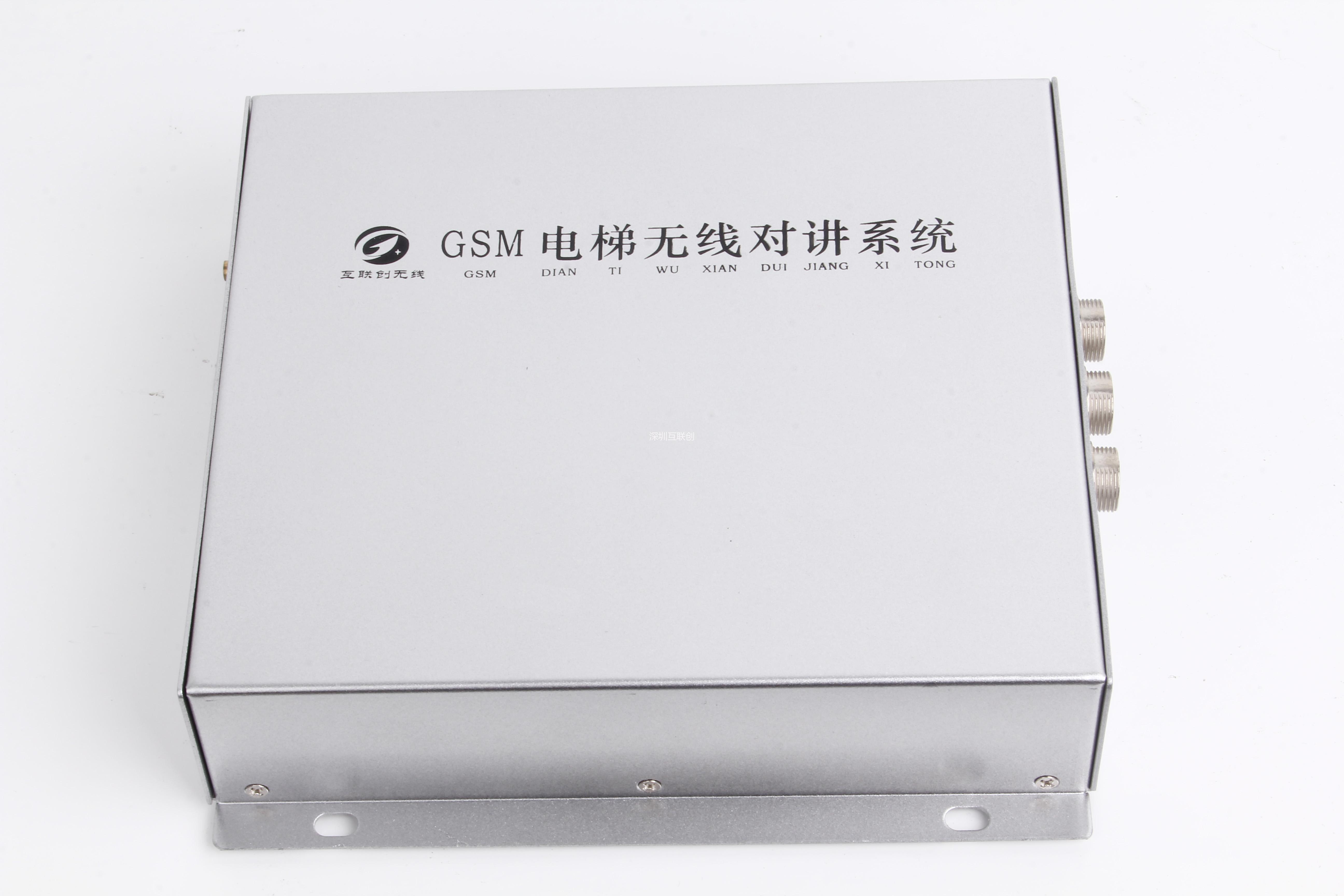 供應(yīng)用于電梯的無線(GSM)三（五）方對講系統(tǒng)