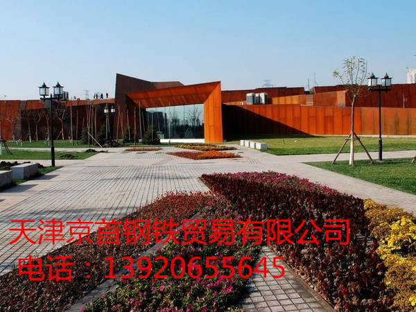 葫蘆島ND鋼貿(mào)易商