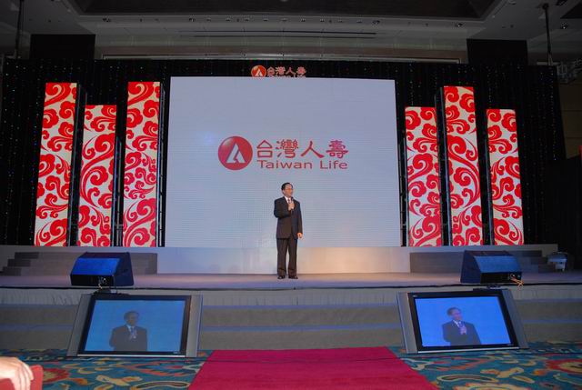 供應(yīng)led大屏租賃，led大屏租賃多少錢，led大屏租賃報價，led大屏租賃價錢