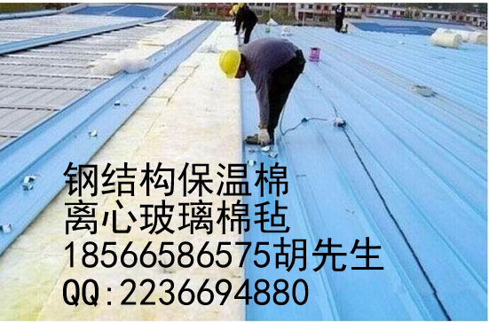 供應(yīng)深圳玻璃棉氈訂制、廣州玻璃棉廠家